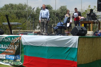 Гергьовденски събор на българите в Кипър